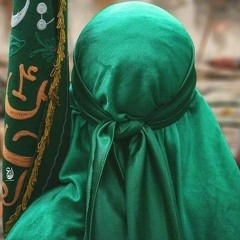 عطف رقية Ruqayyah's Mercy الملا أحمد صديق ♡