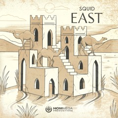Squid & Narkissi - Blue Lagoon