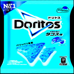 Doritos