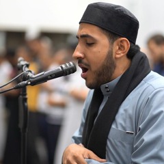 وَسِيقَ الَّذِينَ كَفَرُوا إِلَىٰ جَهَنَّمَ زُمَرًا || الشيخ أحمد حامد || روائـــع الفــجــر