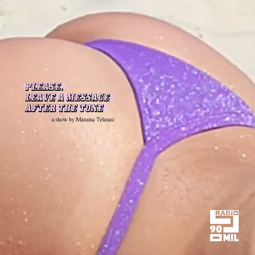 Please Leave a Messsage After the Tone - 8 Mar 2025