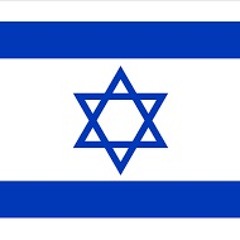 Ani Ma'amin - A Tribute to Peace