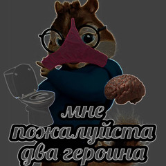 МАЗГИ