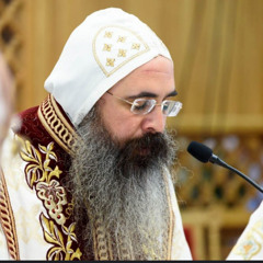 Agios- Liturgy of St. Basil (Coptic) | His Grace Bishop Kyrillos