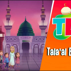 TLB Tala al Badru Vocals Only Animated Song