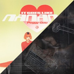 TYHU x (it goes like) NANANA | VIP MASHUP