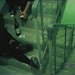 want me | feat. $oYaga! (prod. NovaChance x 6astard)