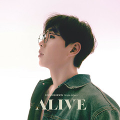 이석훈 - 사람, 틈