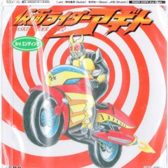 Rider Chips ft. Rolly & Jin Hashimoto - Touch