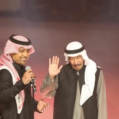 راشد الماجد - غريب (ادري في قلبك كلام ودك تقوله)