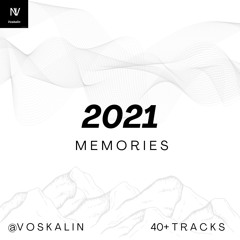 2021 Memories