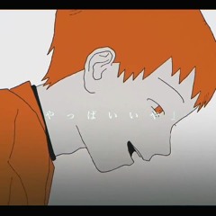 ビターチョコデコレーション :: Parfaitty 【COVER】