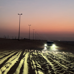 هواجيس