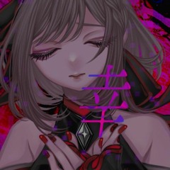 (full) aishite, aishite, aishite - 25ji, nightcord de. (love me, love me, love me)