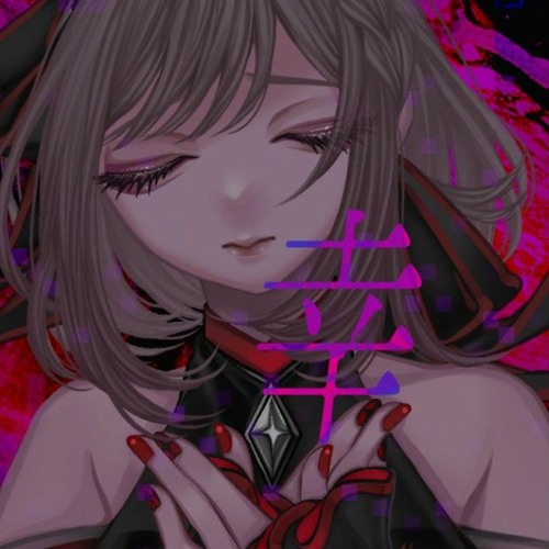 (full) aishite, aishite, aishite - 25ji, nightcord de. (love me, love me, love me)