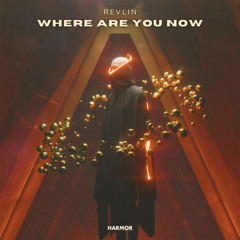 Where Are You Now