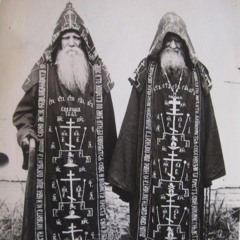 Ancient Echoes