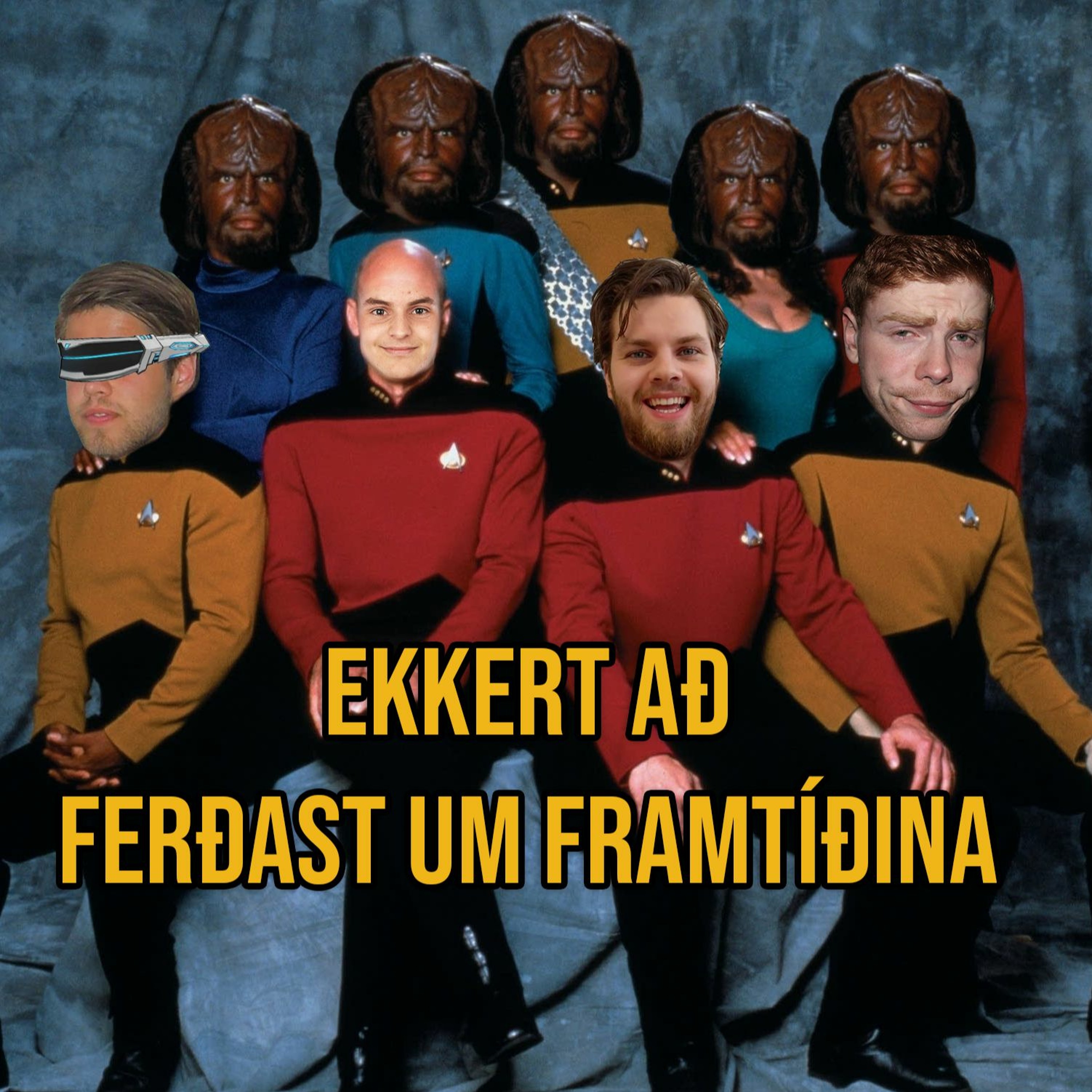 Ekkert að frétta