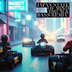 Japan State of Mind (Drum & Bass Remix) [Written by Yong Ho]