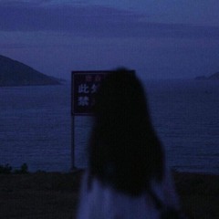 я влюбился (nightyseven remix)