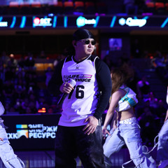 Бэлтгэл Хийнэ