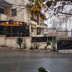 ای غم بیا