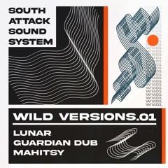 Guarisan - Guardian Dub ft Lunar