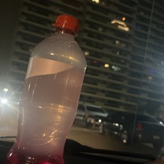 I don’t Want To Go Home