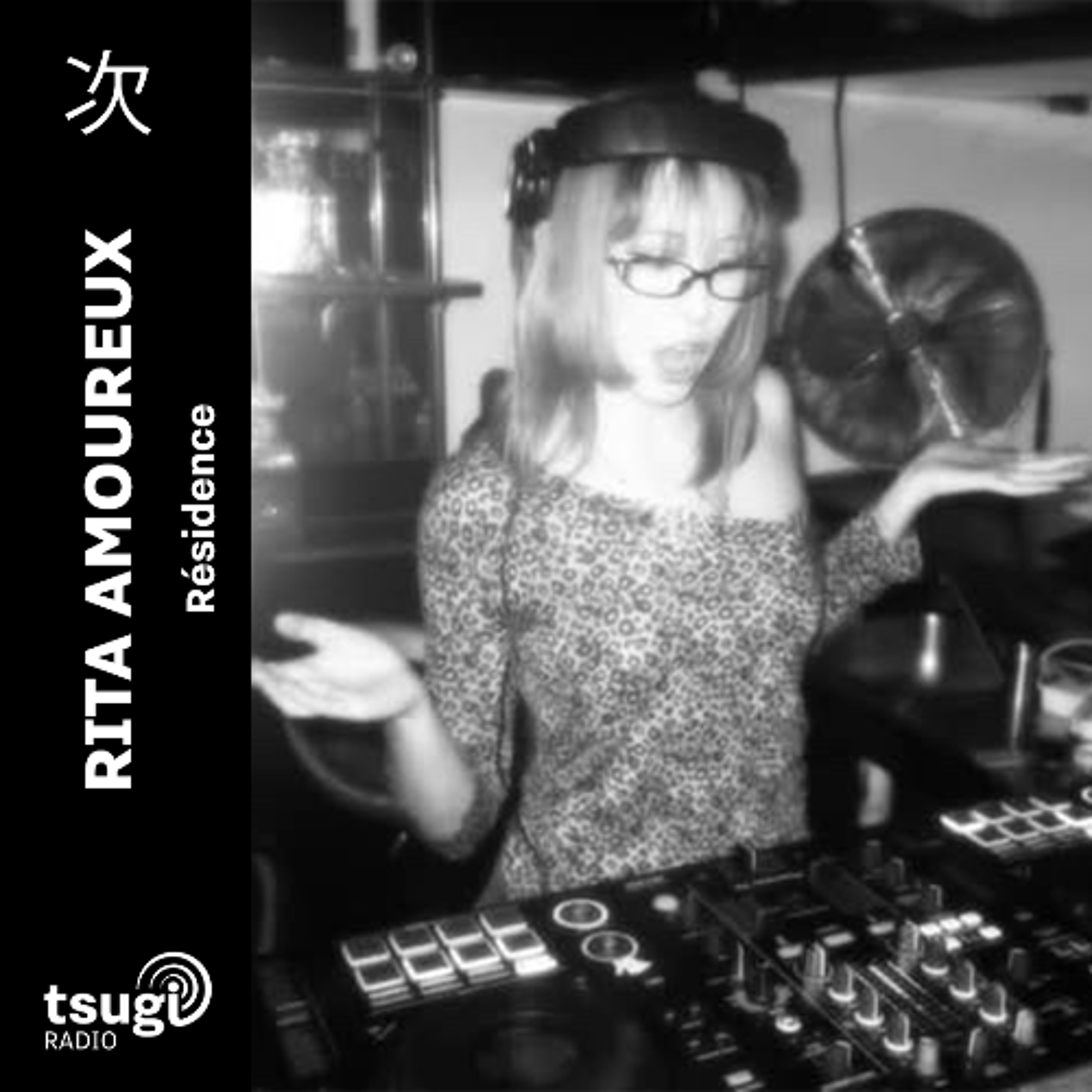 Rita Amoureux invite Vampti · Résidence · Février 2026