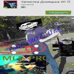 --=3D ULTIMATE MLG DJ UEBAN MIX 2023=--