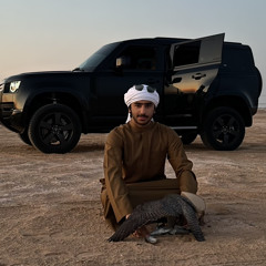 دونك ترا عمري مايحلى بدونك
