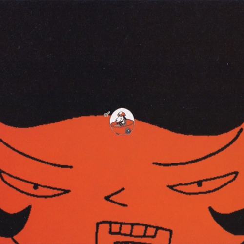 Gitaroo Man - Main Menu