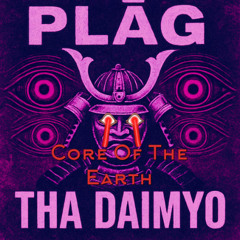 Core Of The Earth (Mastered)