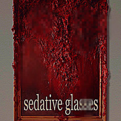 пустоты аккорды/emptiness accords