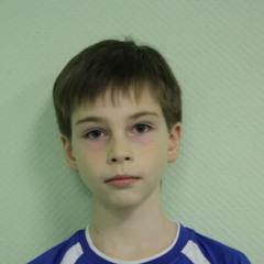 нхс