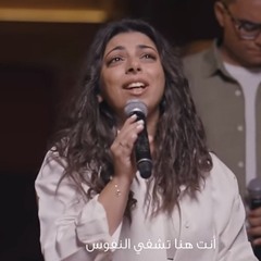 ترنيمة فاتح الطريق - فريق الشباب قصر الدوبارة