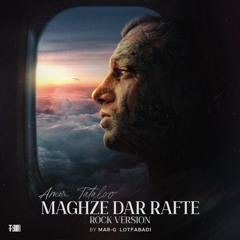 Amir Tataloo - Maghze Dar Rafte (Rock Version)