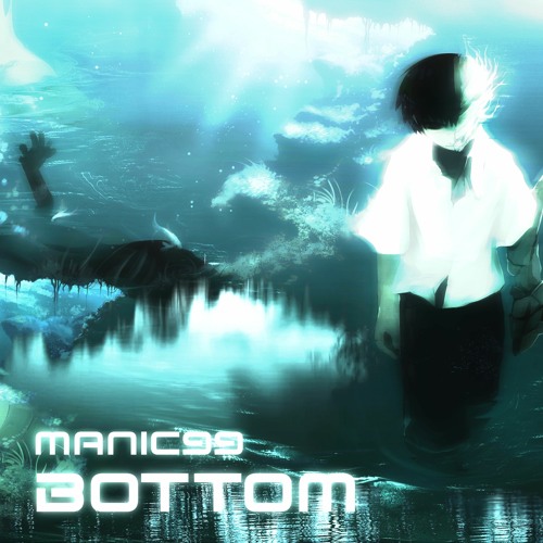 Bottom (prod. Lov3ly)
