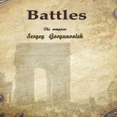 Battles