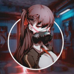 Нексюша - На Твиче (WATATADA Remix)