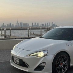 ‎⁨راشد الماجد و ميحد حمد - شمس حبي