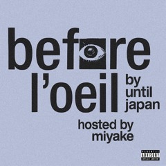 untiljapan - trompe leoil