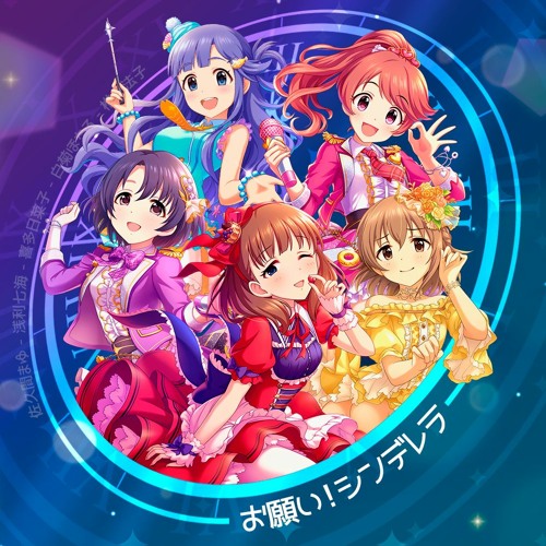 Stream お願い シンデレラ Mayu Nanami Noriko Hinako Hotaru Game Size By Sora P Listen Online For Free On Soundcloud Stream お願い シンデレラ Mayu Nanami Noriko Hinako Hotaru Game Size By Sora P Listen Online For Free On Soundcloud
