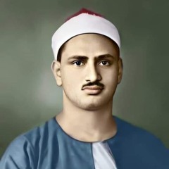 اروع تلاوة نادرة للشيخ المنشاوى رحمه الله | ق والرحمن | الكويت عام 1966