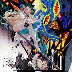 Beast Ereshkigal boss BGM