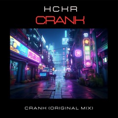 Crank