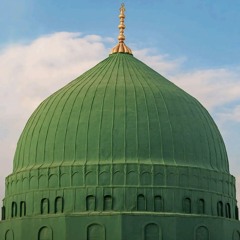 قصيدة أنا لا أريد من الورى إقبالا ، أنا لا أريد سواك أنت تعالى