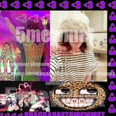 #НАСКАЧАЕТ5MEWMET ДЕМО (+ самая первая версия обложки)