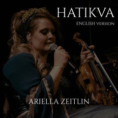 Hatikva (English Version)