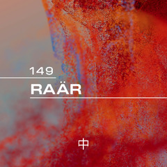 KHIDI Podcast 149: Raär
